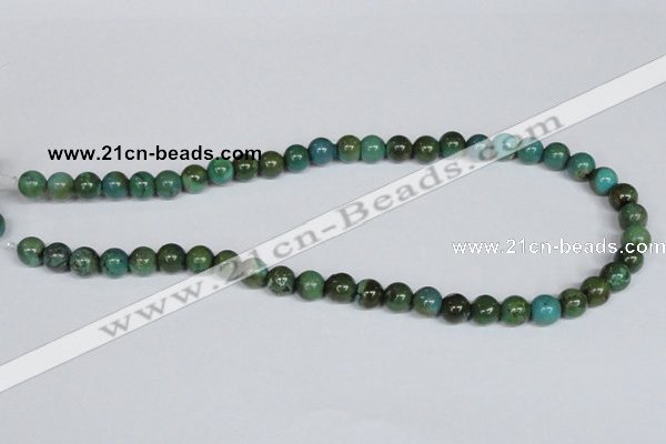 CNT05 16 inches 9mm round natural turquoise beads wholesale