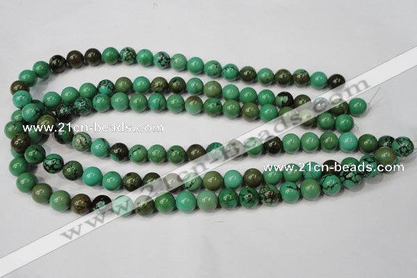 CNT353 15.5 inches 10mm round turquoise beads wholesale