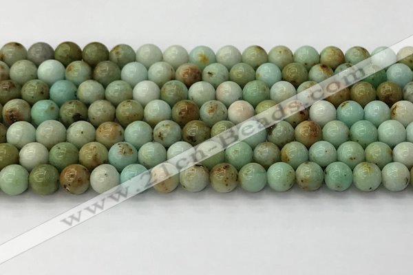 CNT416 15.5 inches 6mm round mongolian turquoise beads wholesale