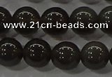 COB601 15.5 inches 8mm round ice black obsidian beads wholesale