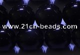 COB714 15.5 inches 12mm round ice black obsidian beads wholesale