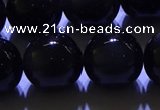 COB715 15.5 inches 14mm round ice black obsidian beads wholesale