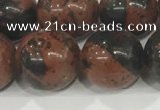 COB755 15.5 inches 14mm round mahogany obsidian beads wholesale