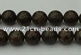 COB800 15.5 inches 4mm round red snowflake obsidian beads