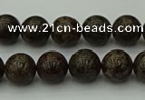 COB801 15.5 inches 6mm round red snowflake obsidian beads