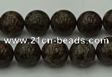 COB802 15.5 inches 8mm round red snowflake obsidian beads