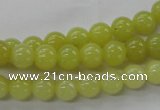 COJ103 15.5 inches 8mm round olive jade beads wholesale