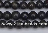 COP1441 15.5 inches 6mm round blue opal gemstone beads