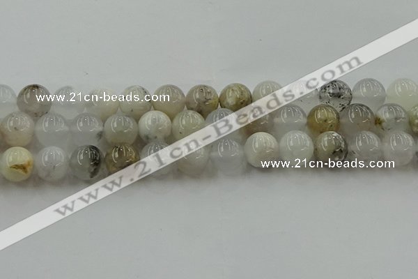 COP1454 15.5 inches 12mm round grey opal gemstone beads