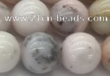 COP1705 15.5 inches 12mm round natural pink opal gemstone beads