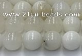 COP1730 15.5 inches 6mm round white opal beads wholesale