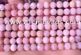 COP1742 15.5 inches 6mm faceted round natural pink opal beads