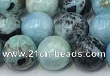 COP1792 15.5 inches 10mm round blue opal gemstone beads