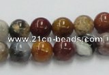 COS40 15.5 inches 10mm round ocean stone beads wholesale