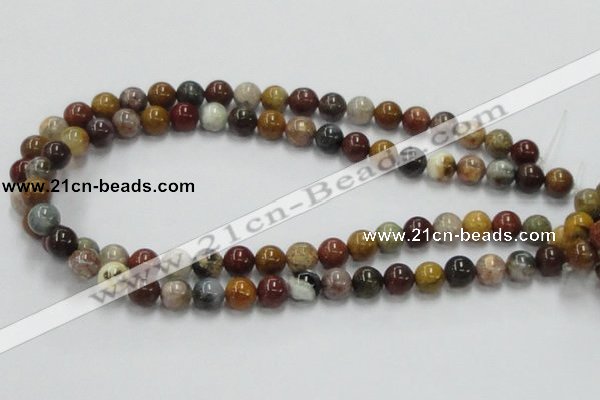 COS40 15.5 inches 10mm round ocean stone beads wholesale