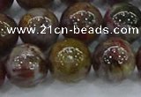 CPB1003 15.5 inches 12mm round pietersite beads wholesale