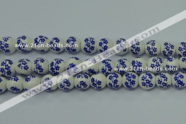 CPB501 15.5 inches 6mm round Painted porcelain beads