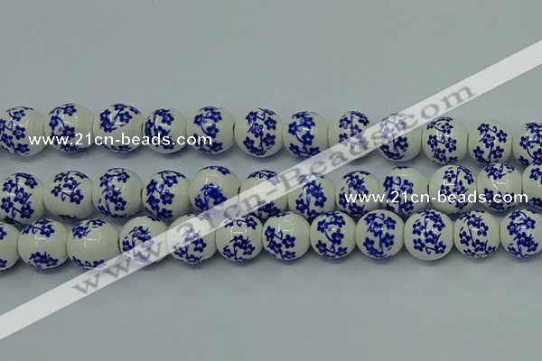 CPB502 15.5 inches 8mm round Painted porcelain beads