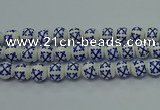 CPB523 15.5 inches 10mm round Painted porcelain beads