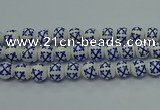 CPB524 15.5 inches 12mm round Painted porcelain beads