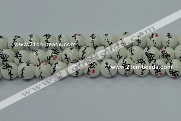 CPB553 15.5 inches 10mm round Painted porcelain beads