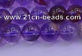 CPC602 15.5 inches 8mm round purple phantom quartz beads