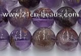 CPC665 15.5 inches 6mm round purple phantom quartz beads wholesale