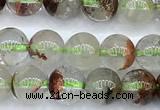 CPC695 15 inches 6mm -7mm round phantom quartz beads