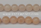 CPE04 15.5 inches 10mm round peach stone beads wholesale