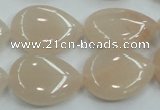 CPI05 15.5 inches 18*25mm flat teardrop pink aventurine jade beads