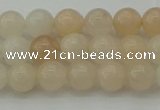 CPI201 15.5 inches 6mm round pink aventurine jade beads