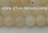 CPI202 15.5 inches 8mm round pink aventurine jade beads