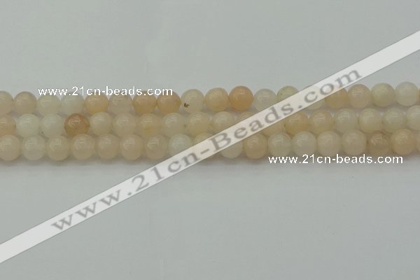 CPI202 15.5 inches 8mm round pink aventurine jade beads