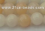 CPI203 15.5 inches 10mm round pink aventurine jade beads