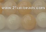 CPI205 15.5 inches 14mm round pink aventurine jade beads