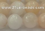 CPI215 15.5 inches 14mm faceted round pink aventurine jade beads