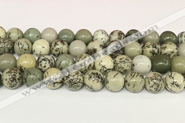 CPJ704 15.5 inches 12mm round greeting pine jasper beads