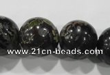 CPM07 15.5 inches 18mm round plum blossom jade beads wholesale