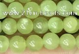 CPO43 15.5 inches 4mm round natural olivine gemstone beads