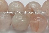 CPQ15 15.5 inches 20mm round natural pink quartz beads wholesale