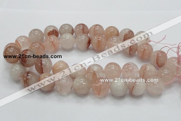 CPQ15 15.5 inches 20mm round natural pink quartz beads wholesale