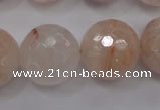 CPQ209 15.5 inches 20mm faceted round natural pink quartz beads