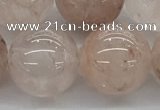 CPQ256 15.5 inches 16mm round natural pink quartz beads wholesale