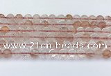 CPQ331 15.5 inches 8mm round pink quartz beads wholesale