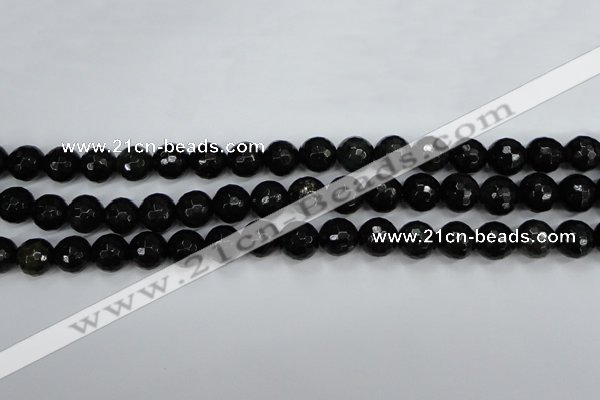 CPY502 15.5 inches 8mm faceted round natural chalcopyrite beads