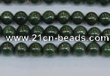 CPY760 15.5 inches 4mm round pyrite gemstone beads wholesale