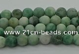 CQJ230 15.5 inches 4mm round matte Qinghai jade beads