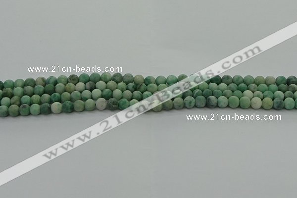 CQJ230 15.5 inches 4mm round matte Qinghai jade beads