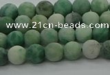 CQJ231 15.5 inches 6mm round matte Qinghai jade beads