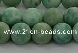 CQJ234 15.5 inches 12mm round matte Qinghai jade beads